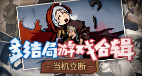 林大厨不再依赖王俊凯算长大吗